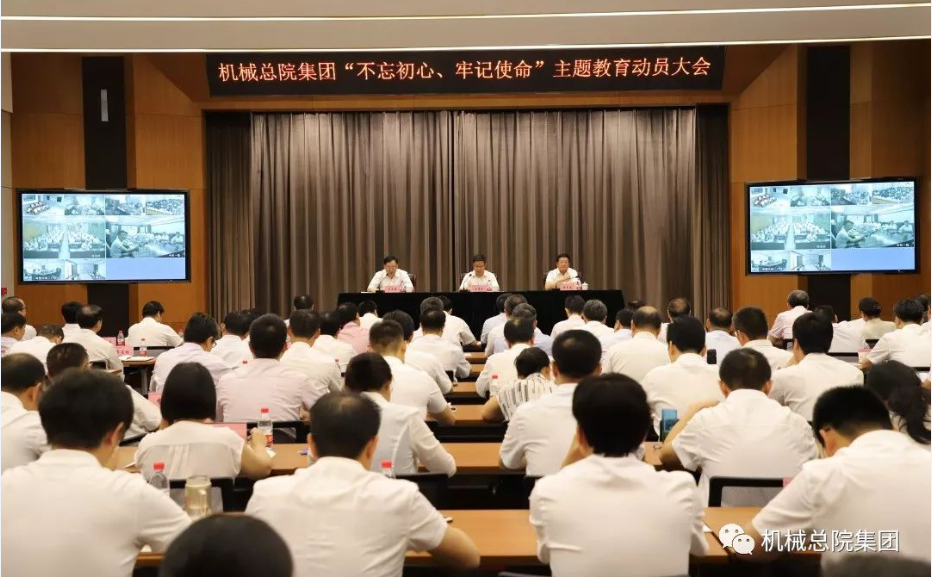QQ图片20190617104633.png