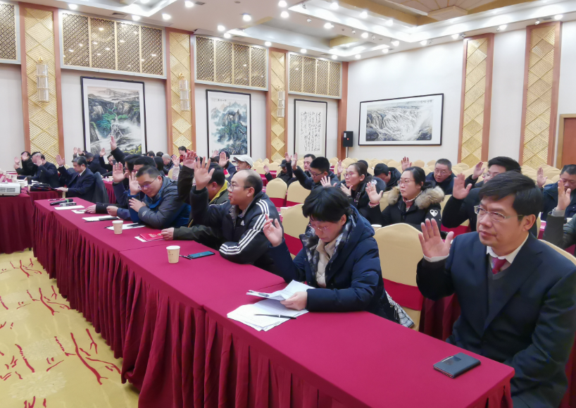 QQ图片20200119135857.png
