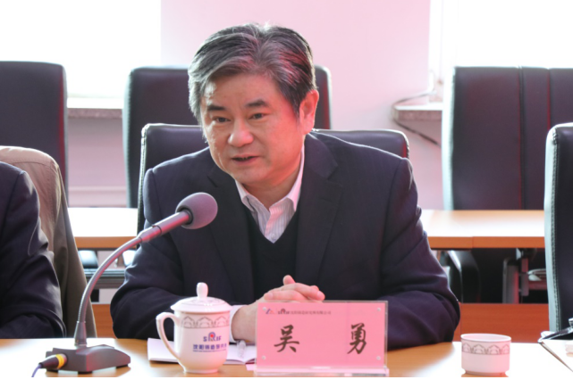 QQ图片20190320150653.png