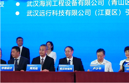 QQ图片20180906115320.png