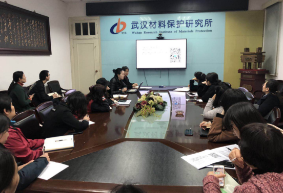 QQ图片20190403145936.png