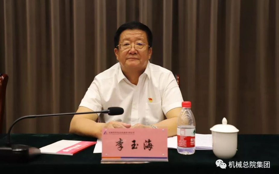 QQ图片20190617104600.png