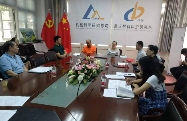QQ图片20191008165625.png