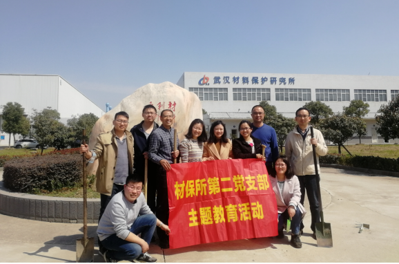 QQ图片20190319135403.png