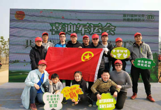 QQ图片20190314135300.png