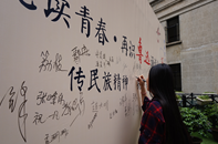 QQ图片20180508145345.png