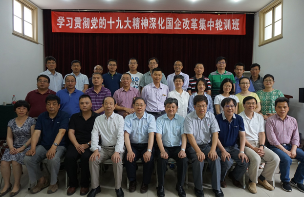 QQ图片20180613155940.png