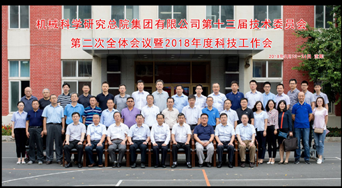QQ图片20180903142148.png