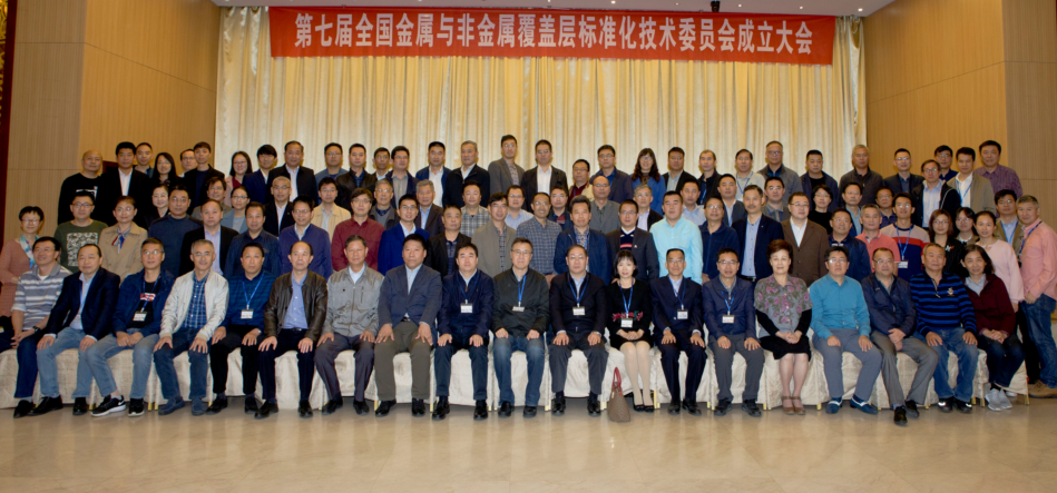 QQ图片20181114101418.png