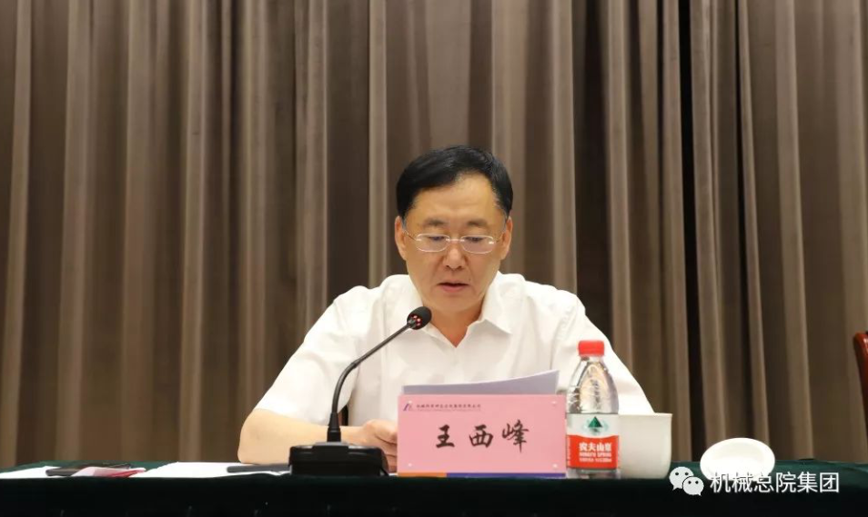 QQ图片20190617105751.png