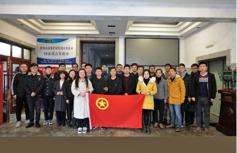 QQ图片20190314140003.png