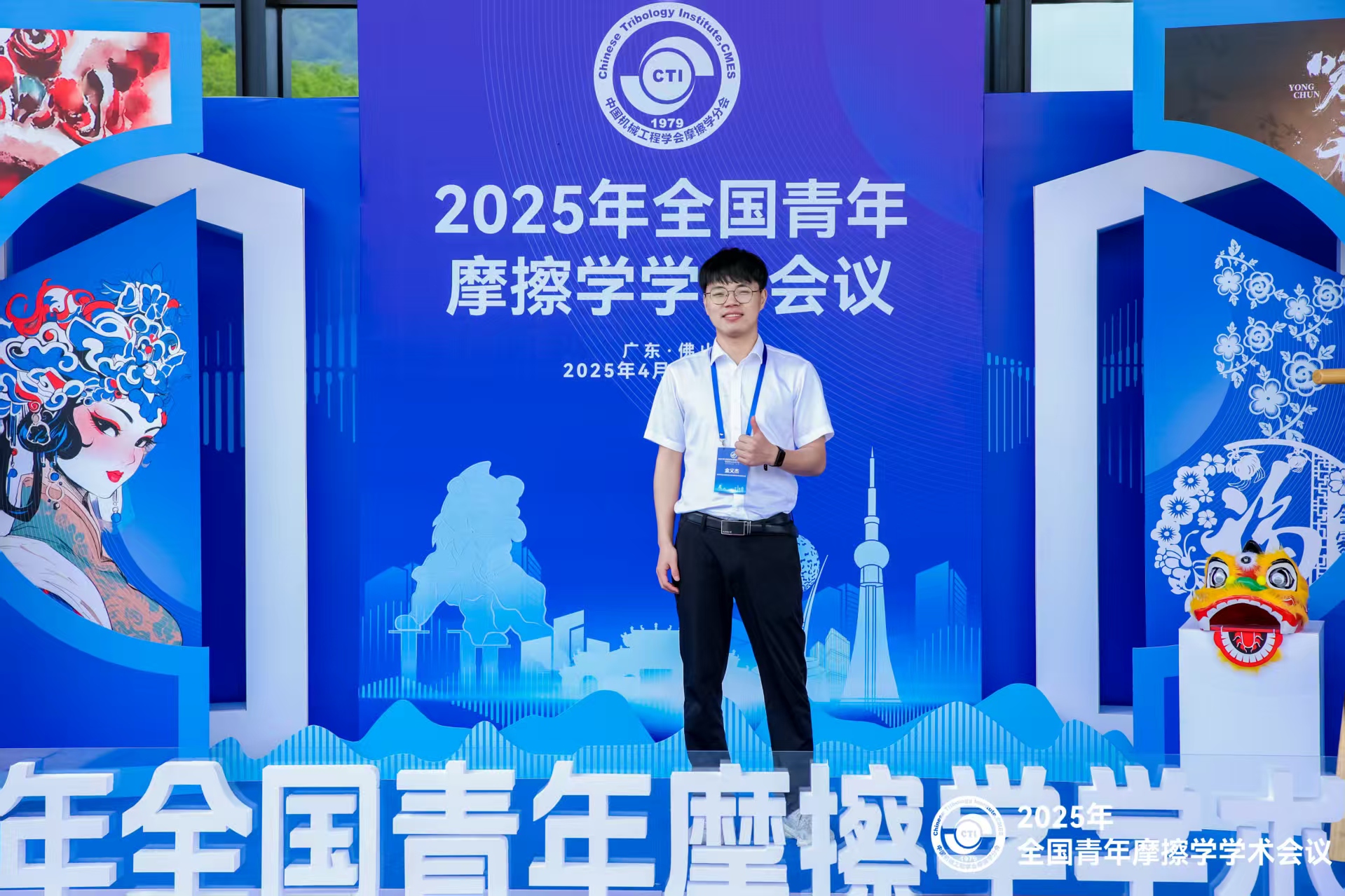 勇担重任攻坚核心技术 创新引领守护工程安全