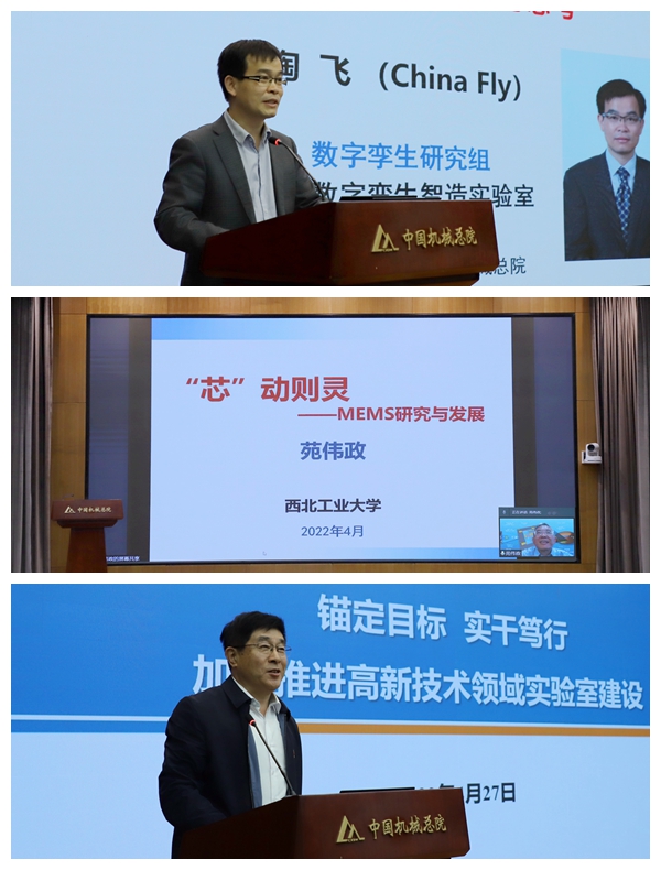 光影魔术手拼图1.jpg 光影魔术手拼图1.jpg