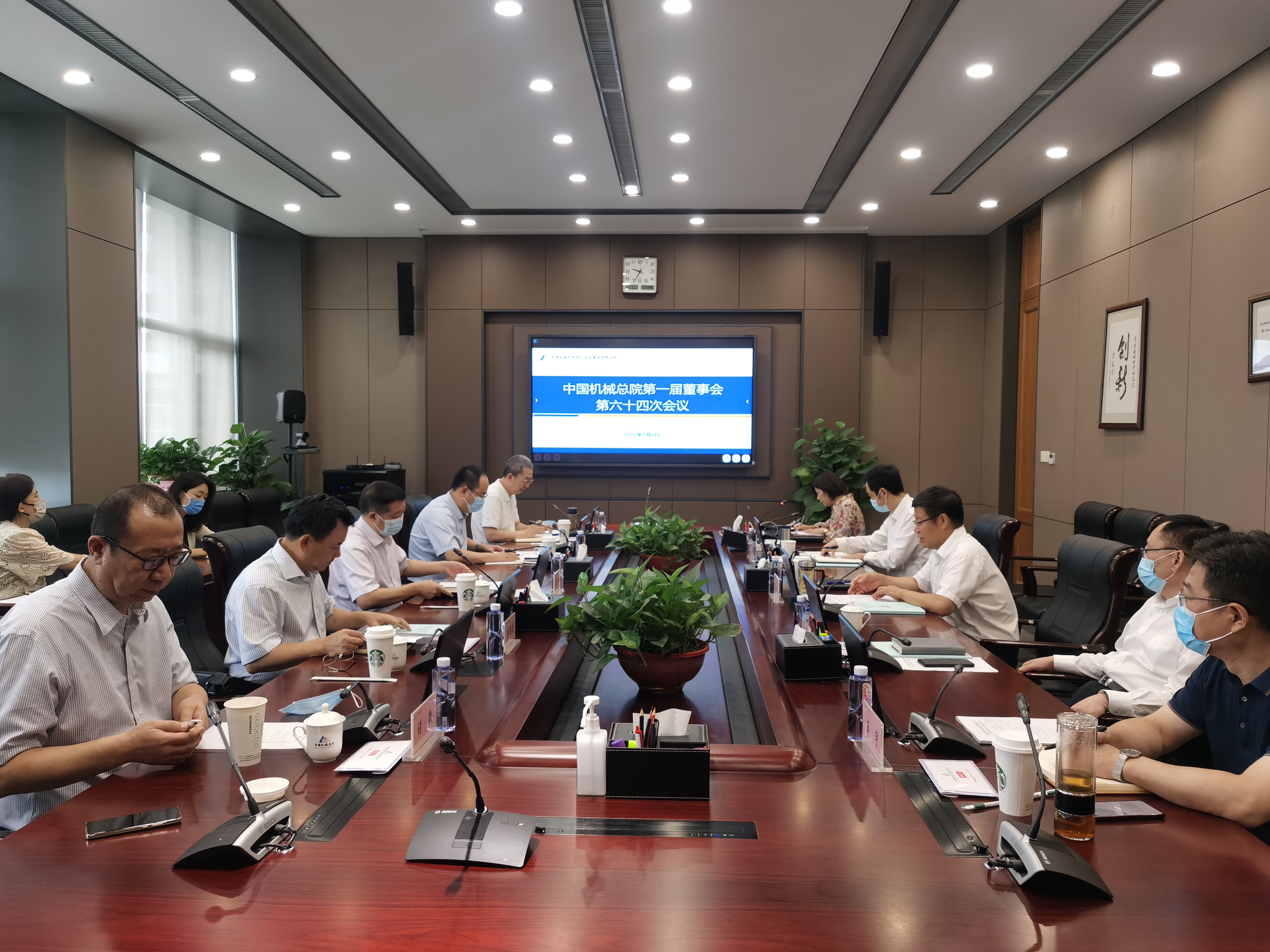 2022.7.7-微信图片_20220707094859.jpg 2022.7.7-微信图片_20220707094859.jpg