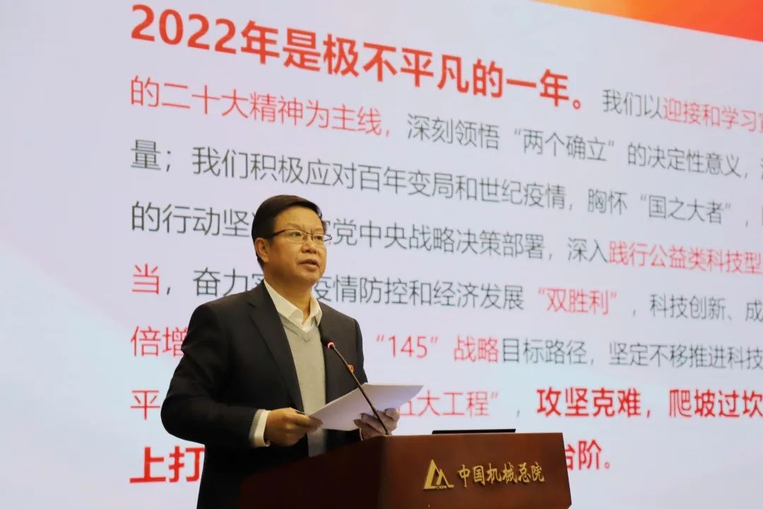 微信图片_20230201135947.jpg 微信图片_20230201135947.jpg